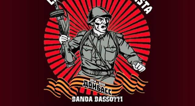 Il Partito Comunista Toscana sostiene e appoggia il progetto della Carovana Antifascista della Banda Bassotti