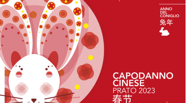 Il Capodanno cinese 2023 a Prato<strong></strong>